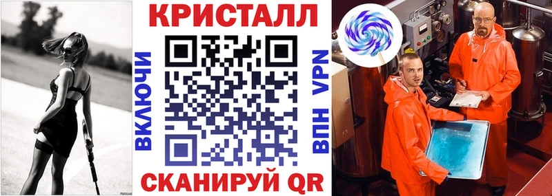 Амфетамин 98%  где купить наркотик  Ишимбай 