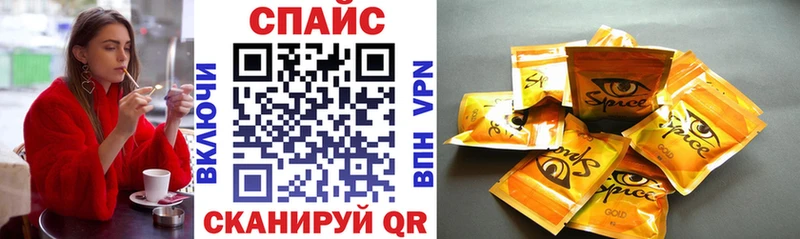 Бутират GHB  OMG ссылки  Ишимбай 