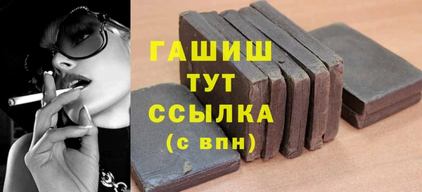 кокс Аркадак