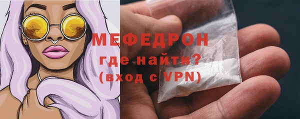 гашишное масло Арсеньев