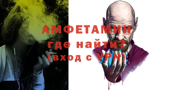 a pvp Армянск