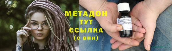 кокс Аркадак