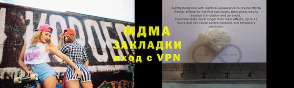 a pvp Армянск