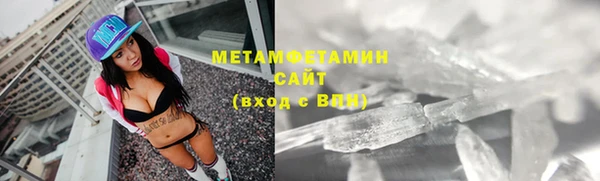 a pvp Армянск