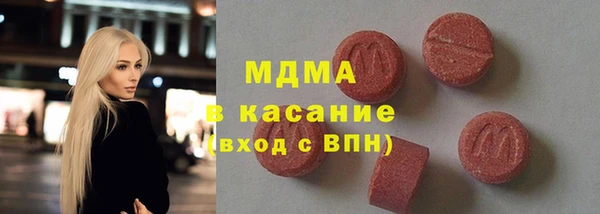 a pvp Армянск