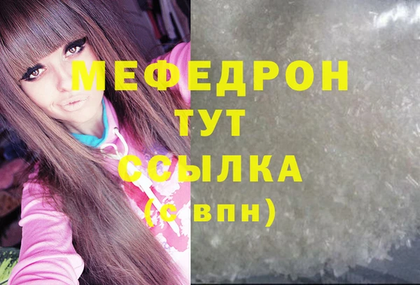 a pvp Армянск