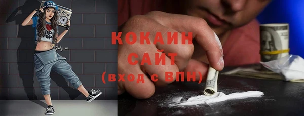 кокс Аркадак