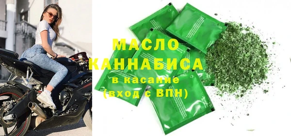 a pvp Армянск
