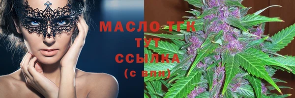 a pvp Армянск