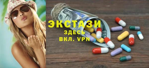 кокс Аркадак