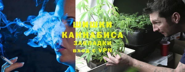 a pvp Армянск