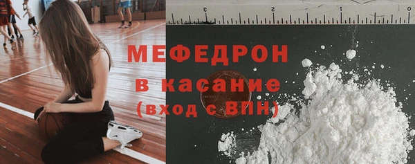 кокс Аркадак