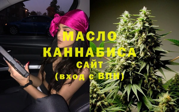 кокс Аркадак