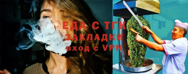 кокс Аркадак