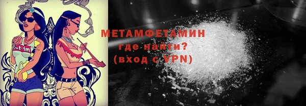 a pvp Армянск