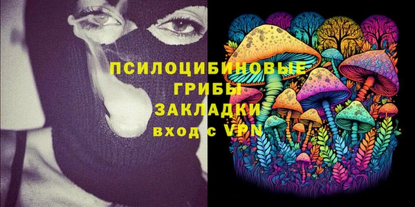 a pvp Армянск