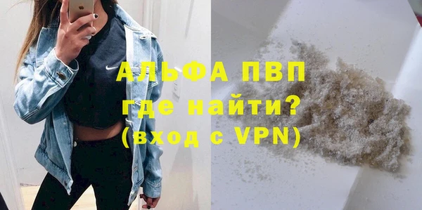 кокс Аркадак