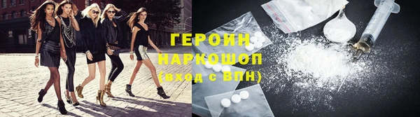 a pvp Армянск