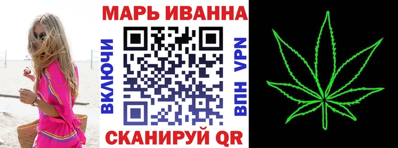 купить закладку  Ишимбай  мега ТОР  Марихуана ГИДРОПОН 